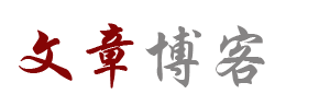 证券动态财富行